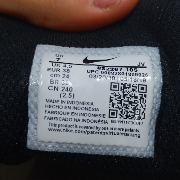 Nike shoes - Picture 5 of 6